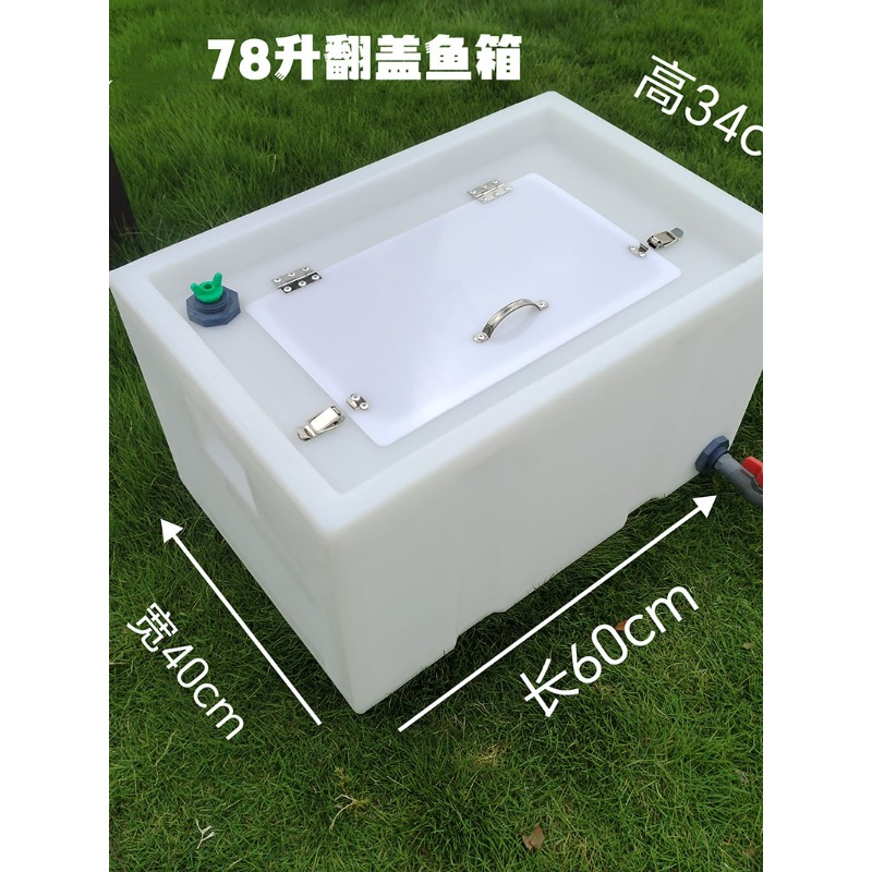 All-in-One Fishing Trolley Ins - Tackle Box recensie en prijs
