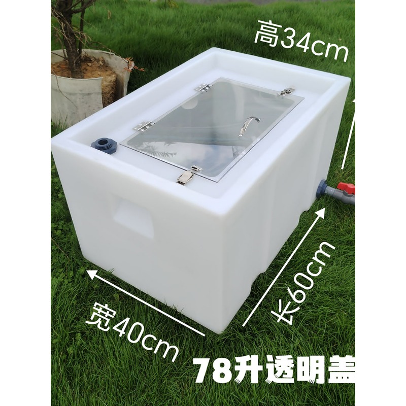 All-in-One Fishing Trolley Ins - Tackle Box recensie en prijs