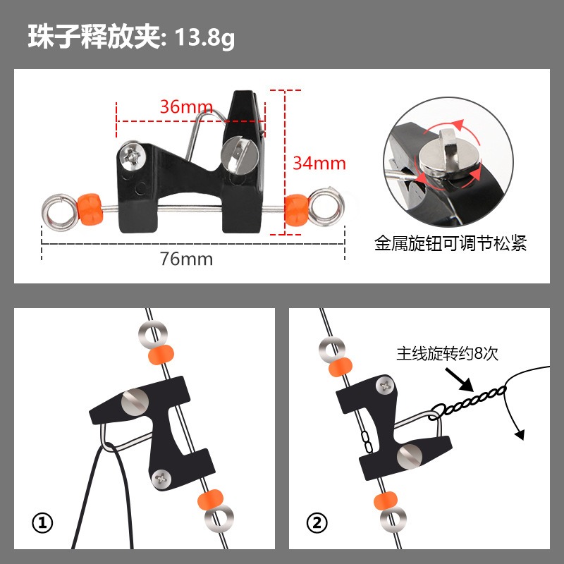 Offshore Planer Boards For Fis - Fishing Equipment Set recensie en prijs