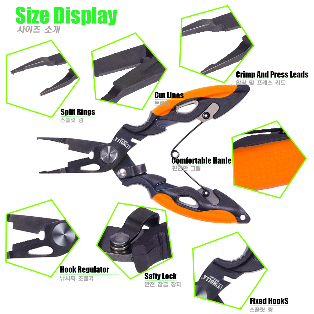 New Multifunctional Fishing Pl - Fishing Rod Glove recensie en prijs