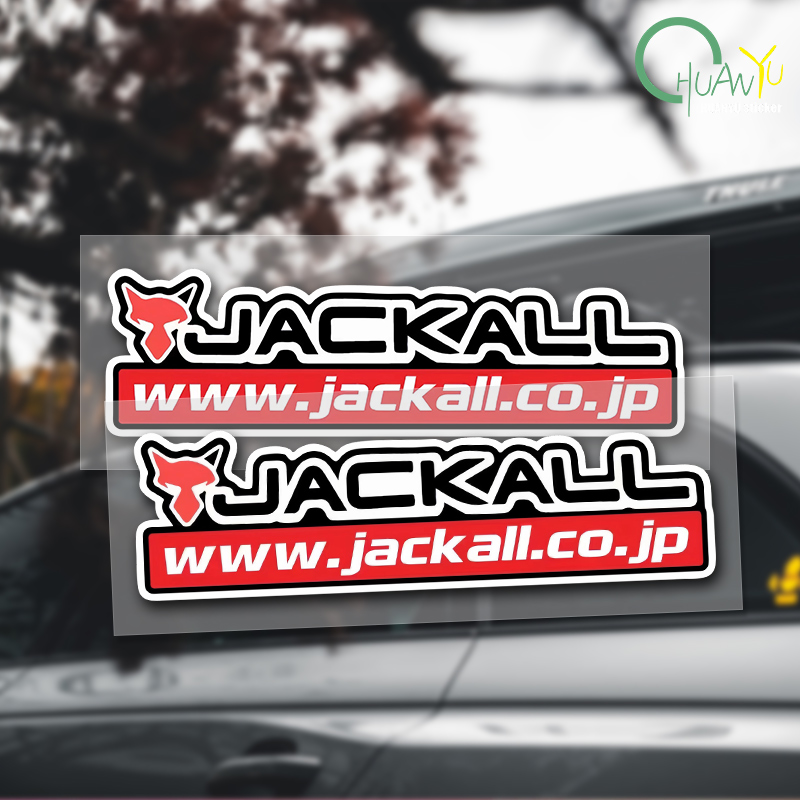 Fishing rod decal Suitable for - Tackle Box recensie en prijs