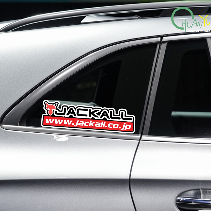 Fishing rod decal Suitable for - Tackle Box recensie en prijs